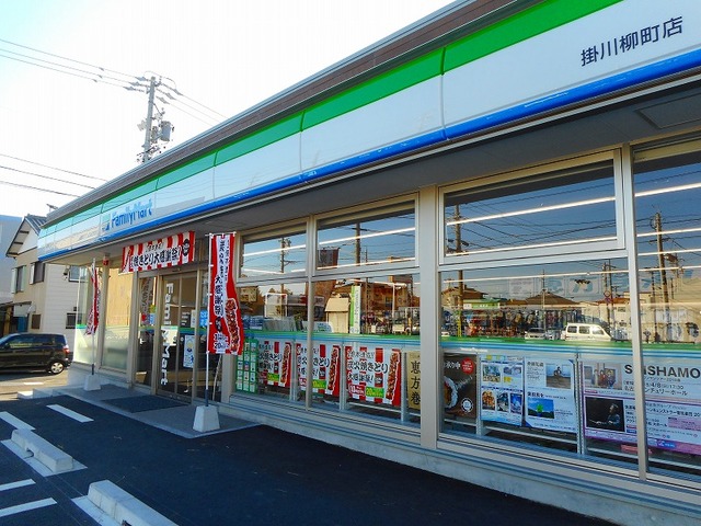 コンフォートＳ その他外観2