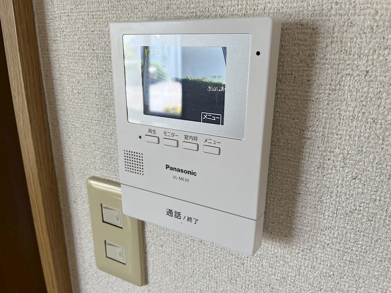 半田ビレッジ５号棟 その他2