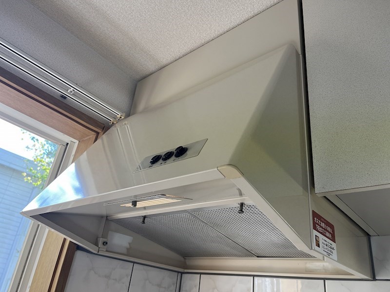 半田ビレッジ５号棟 その他33