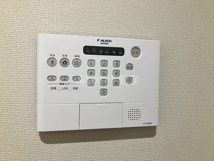 D-Hills龍禅寺Ⅱ その他4