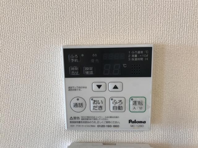 ルミネス その他13