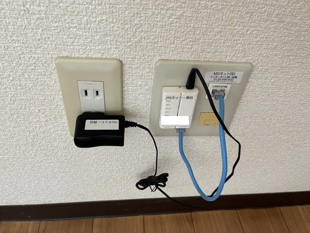 エターニⅠ その他9