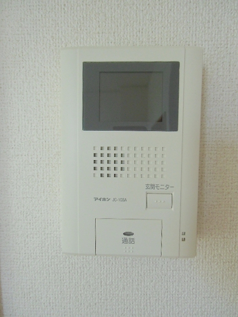 エバーフィールドⅡ その他6
