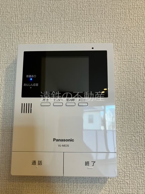 Feliseed その他6