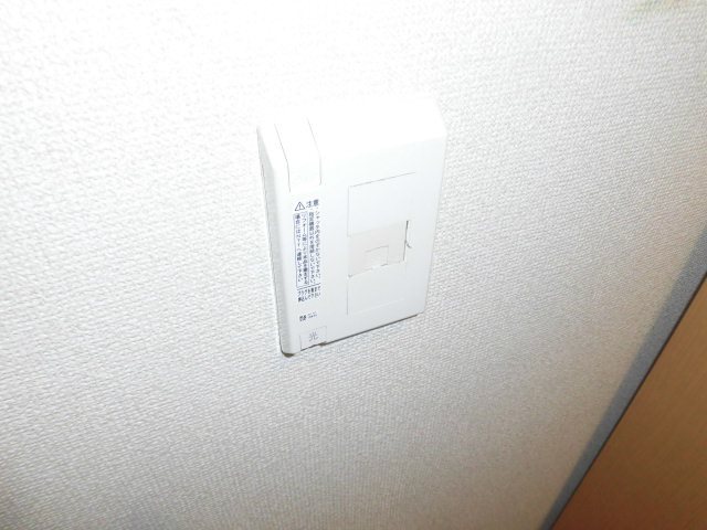 豊田ヒルズ その他35