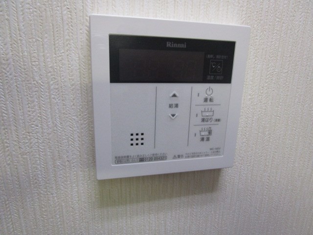 エルミタージュ その他10