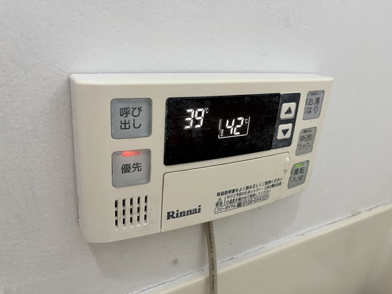 サンハイツ長鶴 その他9