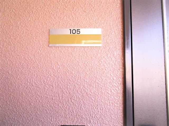 ジュリエンスⅢ その他14