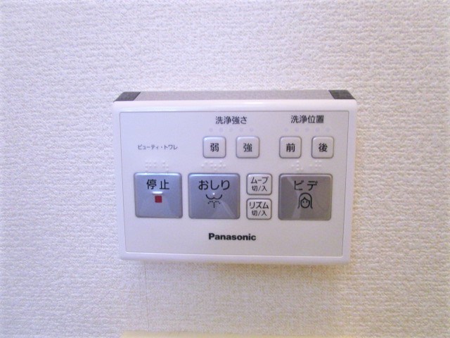 ジュリエンスⅢ その他22