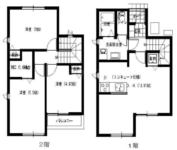 広沢3丁目・藤貸家 間取り図
