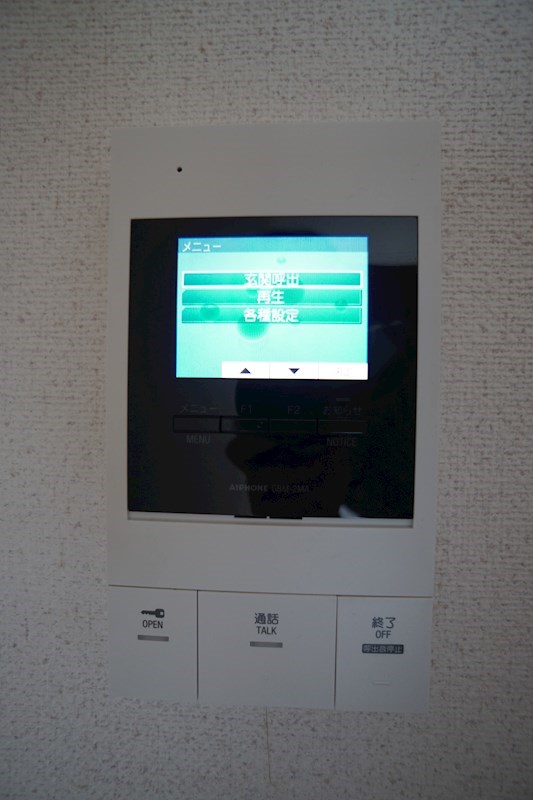 スペースG住吉 その他1