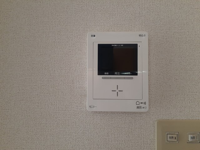 ビューシエル その他6