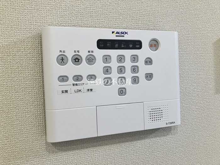 D-Hills広沢 その他5