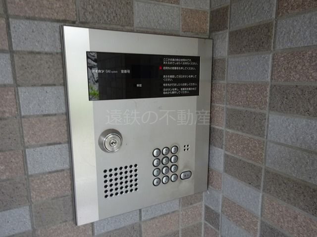 鹿谷の社 その他外観1