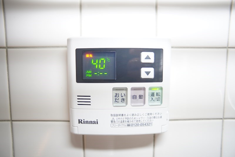 リバティ上島 その他14