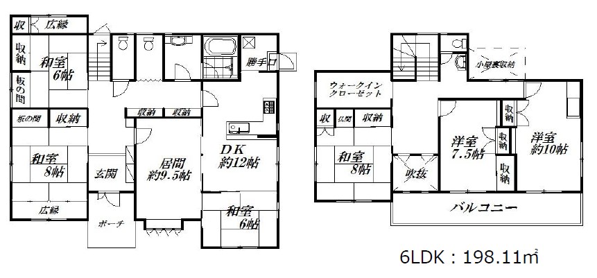 佐鳴台3丁目27-10貸家 間取り図