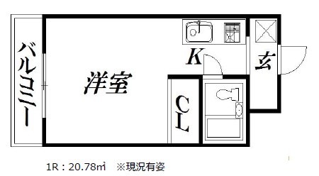 リミエールKI 間取り図