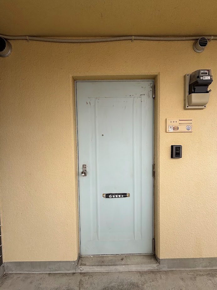 リミエールKI その他3