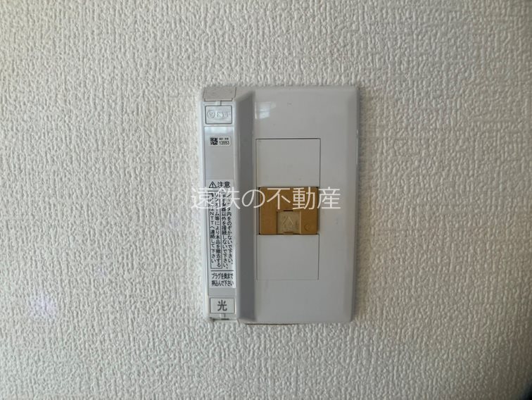リミエールK　Ⅱ その他9