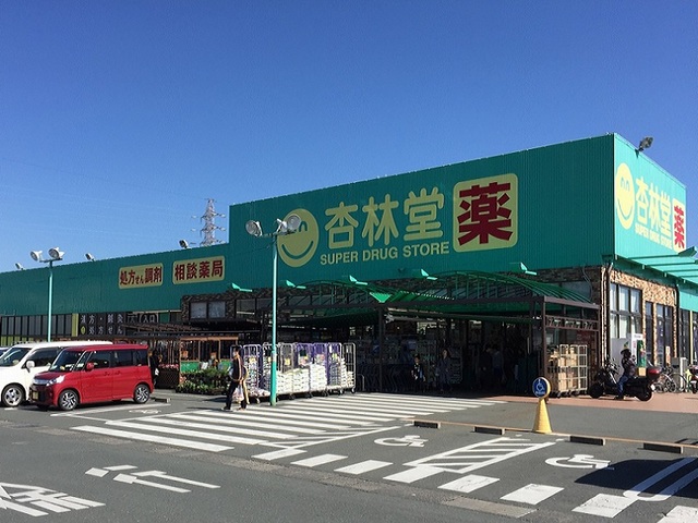 グランフェリス その他外観3