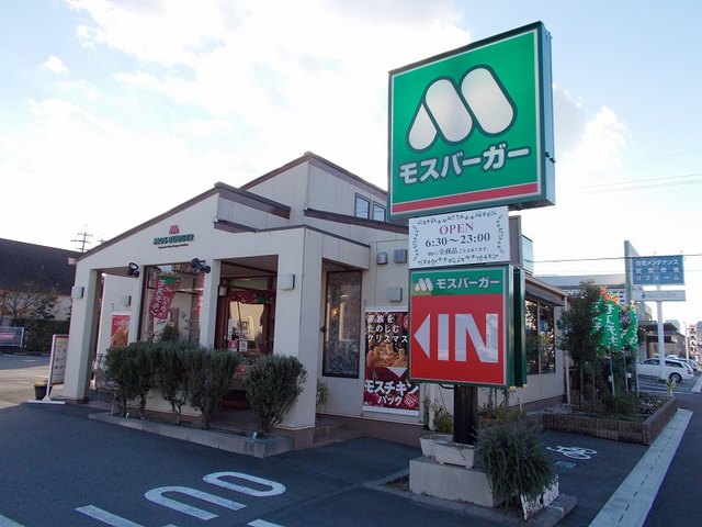 プリティー　ハウスⅠ その他外観6