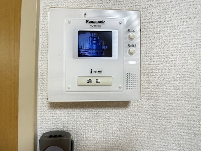キャトルセゾン その他1