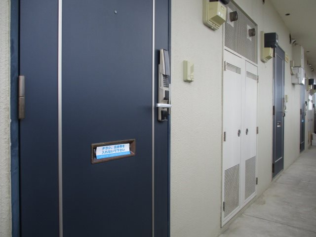 エターニⅠ その他16