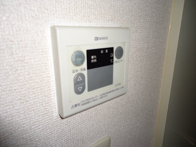 エミネンス その他4