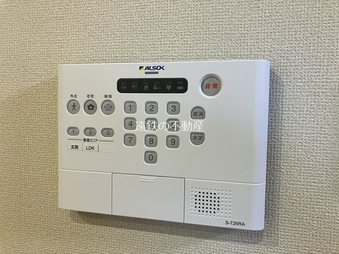 D-Hills広沢 その他5