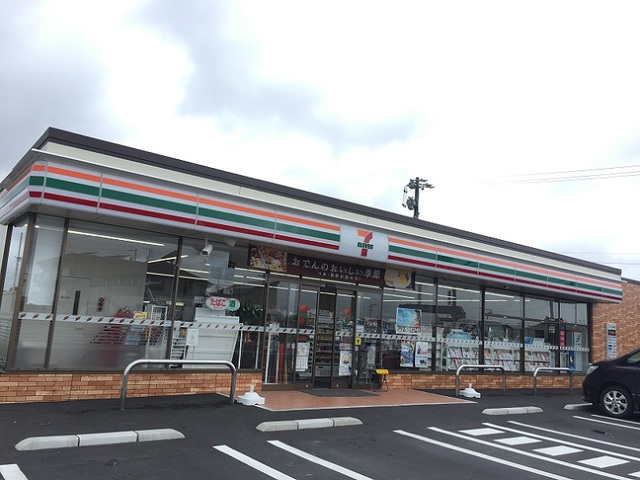 エストレラ その他外観1