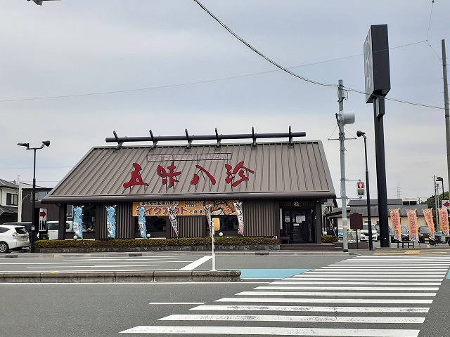 エストレラ その他外観5