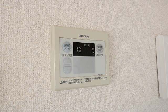 セジュールレーヴⅡ その他5