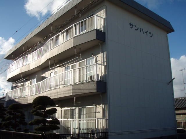 サンハイツ その他外観1