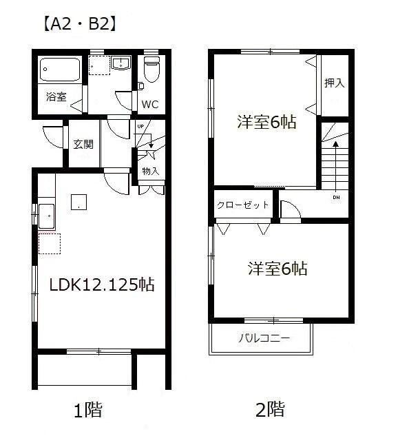 アステージ 間取り図