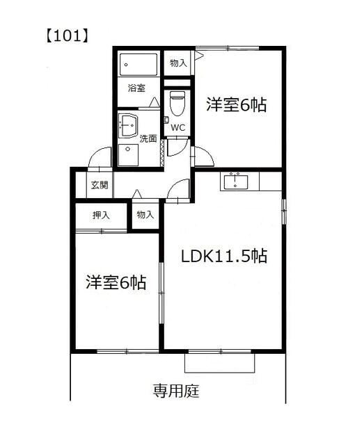 セジュールアルテア 間取り図
