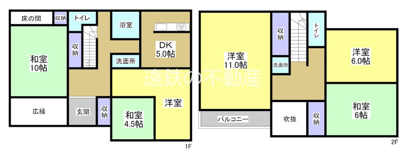 三方原町貸戸建て住宅 間取り図
