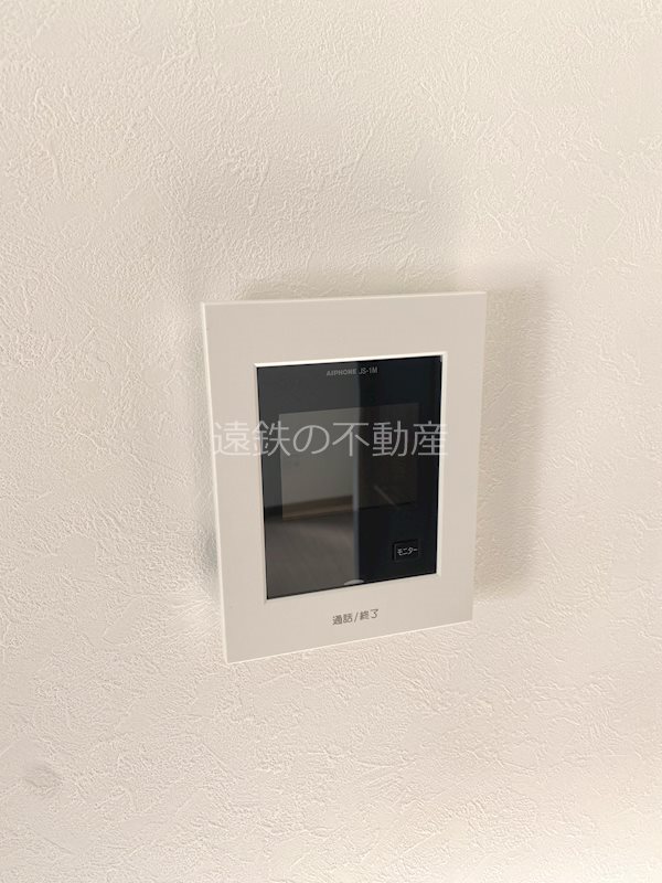 グリーンハイツ楊子Ⅱ その他5