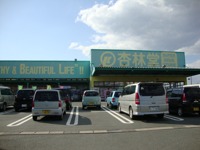 ウィングⅡ その他外観3