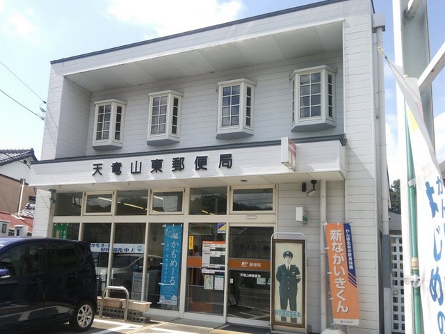 プラシドＣ その他外観2