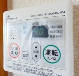 グランプリエA その他5