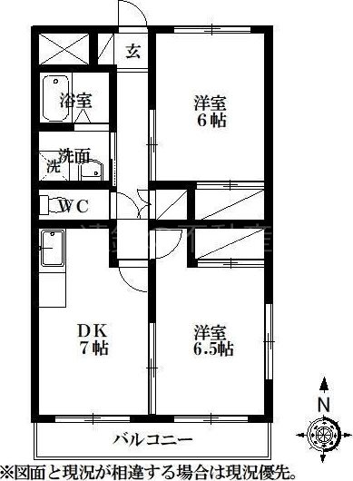 十王マンション 間取り