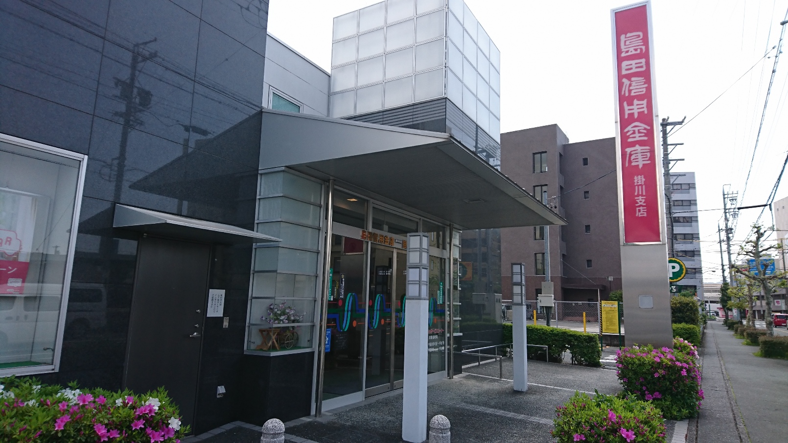 紺屋町貸家 周辺画像1