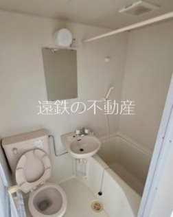 彩輝8B 風呂画像