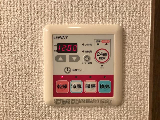 サンライトクロス その他14