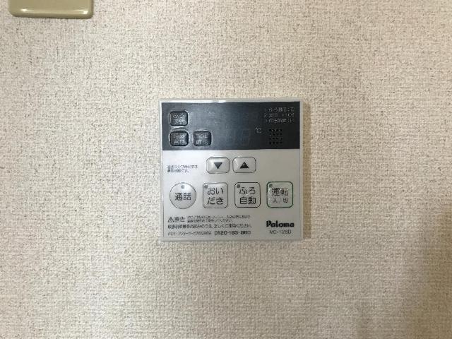 サンライトクロス その他15