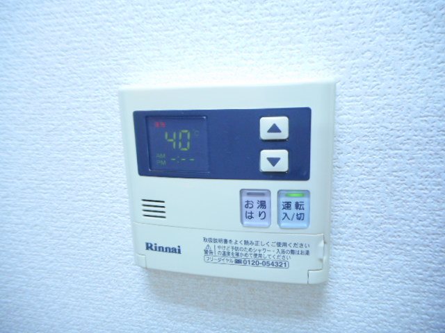 高御所ロイヤルマンション その他7