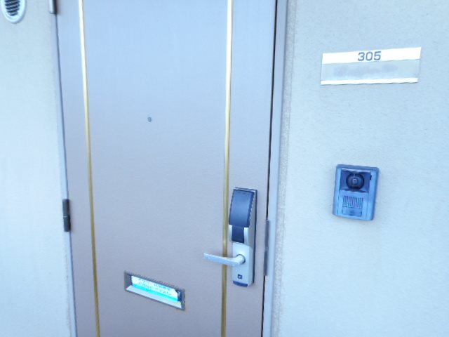 高御所ロイヤルマンション その他13