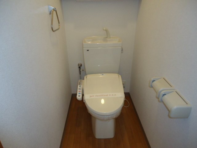 アイリス その他2