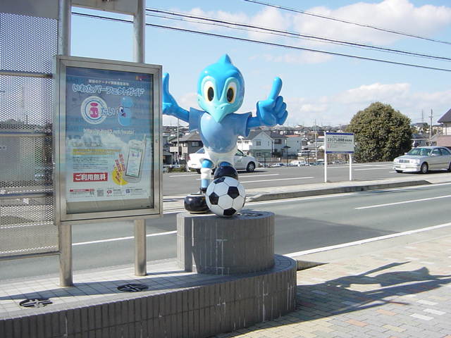 ドマーニ その他外観3