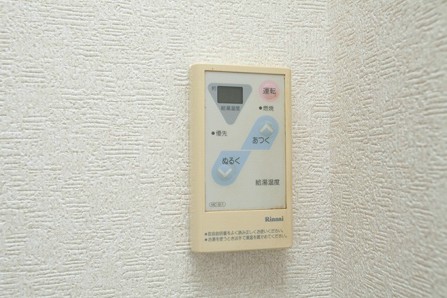 サンジュエール その他7